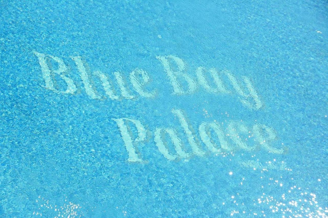 Blue Bay Sea View Apartment Pomorie Ngoại thất bức ảnh